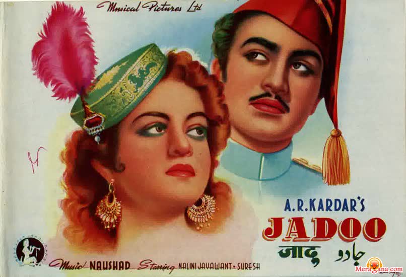 Poster of Jadoo (1951)